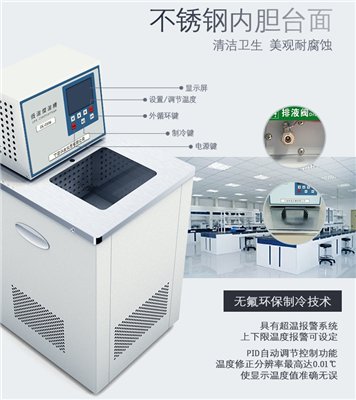 不锈钢杏彩app官方版下载