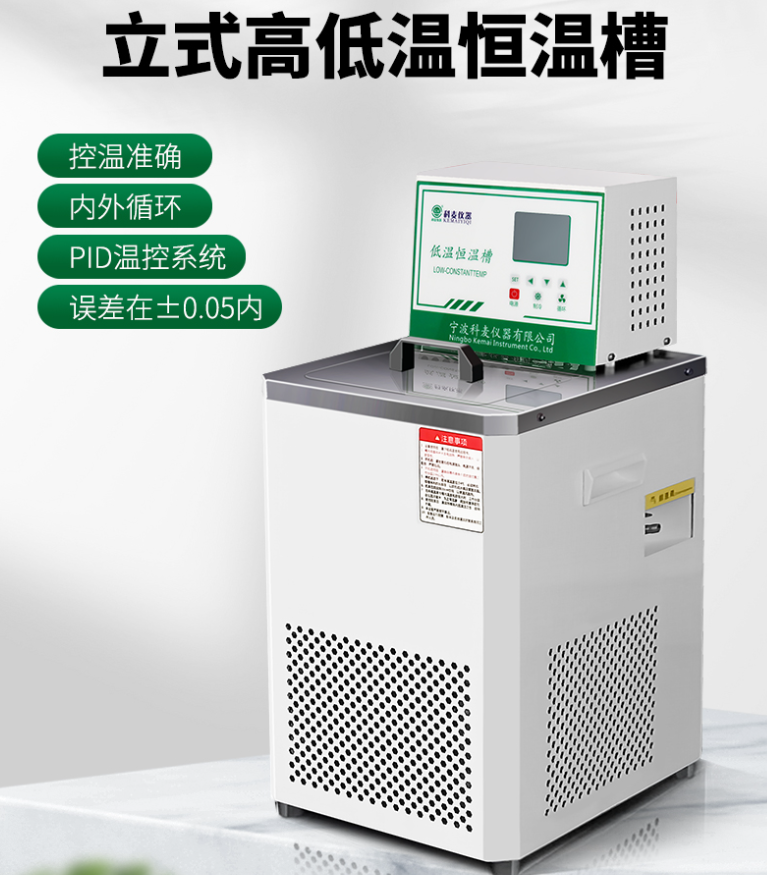 杏彩（中国）2.png